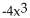 <strong>Find the leading term and the leading coefficient. </strong> A)Leading Term: 6 Leading Coefficient: 6 B)Leading Term: Leading Coefficient: -18 C)Leading Term: Leading Coefficient: -4 D)Leading Term: Leading Coefficient: 6