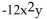 <strong>Find the leading term and the leading coefficient. </strong> A)Leading Term: Leading Coefficient: -12 B)Leading Term: Leading Coefficient: -4 C)Leading Term: Leading Coefficient: 16 D)Leading Term: 1 Leading Coefficient: 11