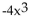 <strong>Find the leading term and the leading coefficient. </strong> A)Leading Term: Leading Coefficient: -12 B)Leading Term: Leading Coefficient: -4 C)Leading Term: Leading Coefficient: 16 D)Leading Term: 1 Leading Coefficient: 11