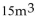 <strong>Find the leading term and the leading coefficient. </strong> A)Leading Term: Leading Coefficient: 15 B)Leading Term: Leading Coefficient: 1 C)Leading Term: Leading Coefficient: 7 D)Leading Term: Leading Coefficient: 15