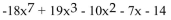 <strong>Arrange in ascending powers of x. </strong> A) B) C) D)