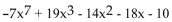 <strong>Arrange in ascending powers of x. </strong> A) B) C) D)