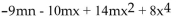 <strong>Arrange in ascending powers of x. </strong> A) B) C) D)