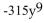<strong>Collect like terms. </strong> A) B) C) D)