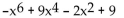 <strong>Subtract. </strong> A) B) C) D)