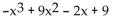 <strong>Subtract. </strong> A) B) C) D)