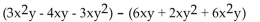Subtract. - 