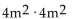 Multiply. - 