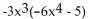 Multiply. - 