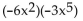 Multiply. - 