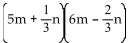 Multiply. - 
