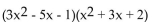 Multiply. - 