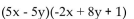 Multiply. - 