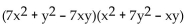 Multiply. - 