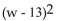 Multiply. - 