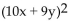 Multiply. - 