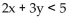 Choose the ordered pair which is a solution of the inequality. -