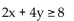 Choose the ordered pair which is a solution of the inequality. -