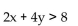 Choose the ordered pair which is a solution of the inequality. - 
