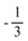 <strong>Solve using the multiplication principle. </strong> A)1 B) C) D)