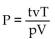 <strong>Solve for the given letter. </strong> A) B) C) D)