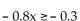Solve. - 