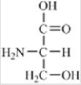 <strong>Which of the following is not a building block for proteins?</strong> A) B) C) D) E)