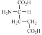 <strong>Which of the amino acids contains an acidic side chain?</strong> A) B) C) D) E)