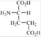 <strong>Which of the amino acids contains a basic side chain?</strong> A) B) C) D) E)