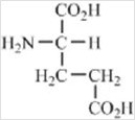 <strong>Which amino acid contains a nonpolar side chain?</strong> A) B) C) D) E)