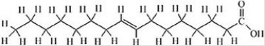 <strong>Which of the following best describes this molecule? </strong> A)saturated fatty acid B)cis unsaturated fatty acid C)trans unsaturated fatty acid D)nucleic acid E)protein