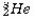 <strong>The correct isotope symbol for the isotope in the figure is: </strong> A) B) C) D) E)