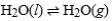 <strong>Consider a sample of water in a closed, rigid container. Which of the following will indicate that the given physical process has reached equilibrium? </strong> A) The mass of the container remains constant. B) The vapor pressure in the container remains constant. C) The volume of water in the container increases from its original level. D) All of these indicate that the reaction has reached equilibrium.