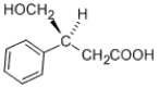 <strong>Which of the following molecules does not have an S configuration at a stereocenter?</strong> A) B) C) D) All these molecules have an (S)-stereocenter.