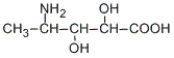 <strong>How many stereoisomers are possible for the following compound? </strong> A) 2 B) 4 C) 8 D) 16