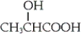 <strong>Lactic acid, shown below, is produced by muscle exercise and can also be found in sour milk. Which of the following statements is true? </strong> A) The racemic lactic acid produced by muscle exercise is identical to that found in sour milk. B) The (−)-enantiomer is produced by muscle exercise and is also found in sour milk. C) The (+)-enantiomer is produced by muscle exercise and is also found in sour milk. D) Lactic acid produced by muscle exercise is the (+)-enantiomer, but that found in sour milk is the (−)-enantiomer.
