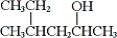 <strong>What is the IUPAC name of the following compound?  </strong> A) 2-ethyl-4-pentanol B) 4-methyl-2-hexanol C) 4-ethyl-2-pentanol D) 3-methyl-5-hexanol <div style=padding-top: 35px> 