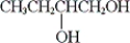 <strong>Which of the following is a glycol?</strong> A) HOCH<sub>2</sub>CH<sub>2</sub>CH<sub>2</sub>CH<sub>2</sub>CH<sub>2</sub>OH B)   C) both HOCH2CH2CH2CH2CH2OH and   D) none of these <div style=padding-top: 35px> 