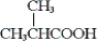 <strong>Which of the following is obtained from the oxidation of sec-butyl alcohol with potassium dichromate in aqueous sulfuric acid?</strong> A)   B)   C) both of these D) neither of these <div style=padding-top: 35px> 