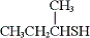 Which of the following is the IUPAC name of the following compound?