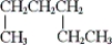 <strong>Which of the following compounds are representations of the same molecule? (i) CH<sub>3</sub>CH<sub>2</sub>CH<sub>2</sub>CH<sub>2</sub>CH<sub>2</sub>CH<sub>3</sub> <sub>(ii) </sub> <sub> </sub> <sub>(iii) </sub> <sub> </sub> </strong> A) only (i) and (ii) B) only (i) and (iii) C) only (ii) and (iii) D) all of these