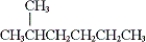<strong>Which of the following are constitutional isomers? (i) CH<sub>3</sub>CH<sub>2</sub>CH<sub>2</sub>CH<sub>2</sub>CH<sub>2</sub>CH<sub>2</sub>CH<sub>2</sub>CH<sub>3</sub> <sub>(ii) </sub> <sub> </sub> <sub>(iii) </sub> <sub> </sub> </strong> A) only (i) and (ii) B) only (i) and (iii) C) only (ii) and (iii) D) none of these