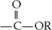 <strong>Which of the following compounds has the following functional group? </strong> A) carboxylic acids B) aldehydes C) carboxylic esters D) ketones