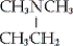 <strong>Which of the following is an example of a secondary amine?</strong> A) CH<sub>3</sub>CH<sub>2</sub>NH<sub>2</sub> B) CH<sub>3</sub>CH<sub>2</sub>CH<sub>2</sub>NHCH<sub>3</sub> C) D) none of these