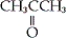 <strong>Which of the following is an example of a ketone?</strong> A) CH<sub>3</sub>CH<sub>2</sub>OH B) C) D)