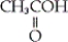 <strong>Which of the following is an example of a ketone?</strong> A) CH<sub>3</sub>CH<sub>2</sub>OH B) C) D)