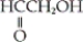 <strong>Which of the following is an example of a carboxylic acid?</strong> A) B) C) both and D) none of these
