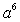 <strong>Simplify:  </strong> A)   B)   C)   D)   E)   <div style=padding-top: 35px> 