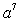 <strong>Simplify:  </strong> A)   B)   C)   D)   E)   <div style=padding-top: 35px> 