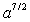 <strong>Simplify:  </strong> A)   B)   C)   D)   E)   <div style=padding-top: 35px> 